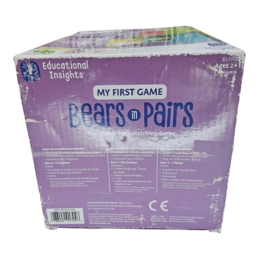 Educational Insights My‎ First Memory Game - Bears in Pairs | Engaging Learning